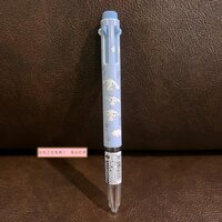 แบบ Cinnamoroll ใส่ไส้ปากกาได้ 5 ไส้
