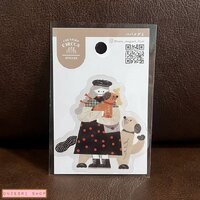 ลาย My Treasure จาก Haba Megumi / @haba_megumi_illust