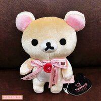 ตุ๊กตา Korilakkuma ขนสีครีมทองวิ้ง โบว์สีชมพู แบบยืน ขนาด 13 x 12 ซม.