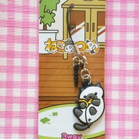 แบบน้องเหมียว Pointo (มีลาย 4 ขา)
