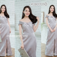 Size XL