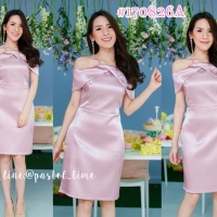 Size M