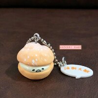แบบ ชูครีม