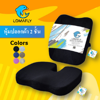 สีดำ