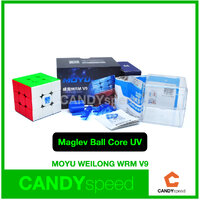 Maglev Ball Core UV