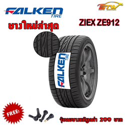 ยางใหม่ Falken Ziex Ze912 265/60R18