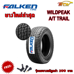 ยาง FALKEN WILDPEAK A/T TRAIL 255/55R18