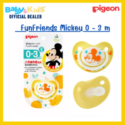 PIGEON Disney Pacifier Mickey (S) 0-3 m