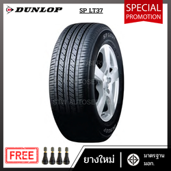 ยาง DUNLOP LT30A 215/70R16 ปี19 (จำนวน1เส้น)
