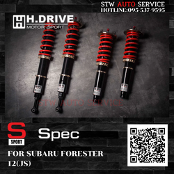 โช๊คสตรัทปรับเกลียว H-Drive S.spec SUBARU FORESTER 12(JS)