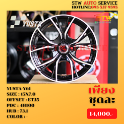 ล้อแม็กซ์ YUSTA-Y61 15"7 4H100 ET +35 HUB 73.1