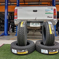 ยางใหม่ DUNLOP VANTREK V1 205/70R15