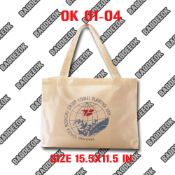 OK01-04 กระเป๋าผ้าดิบลายสอง
