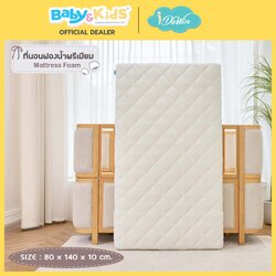 idawin ฟูกที่นอนฟองน้ำแอนตี้แบคทีเรีย 99 % size. 80 x 140 x 10 cm.