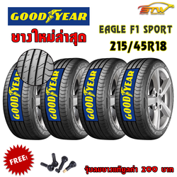 ยาง GOODYEAR EAGLE F1 SPORT 215/45R18 93W