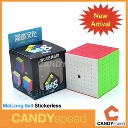 รูบิค MFJS MeiLong 8x8 Stickerless | By CANDYspeed