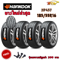 ยาง HANKOOK Ventus V2 concept2 (H457) 185/55R16 83H *IN