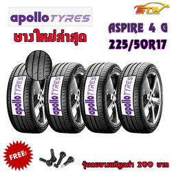 ยาง APOLLO ASPIRE 4G 225/50R17