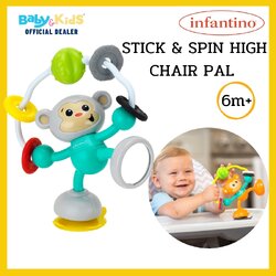 infantino STICK & SPIN HIGH CHAIR PAL ตุ๊กตาลิงติดโต๊ะ สีเขียว
