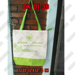 OK01-39 กระเป๋าผ้าดิบธรรมดา