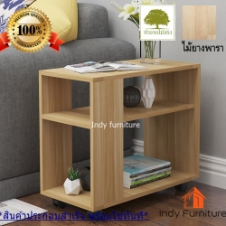 โต๊ะอเนกประสงค์ไม้ยางพารา รุ่น Hi-WD ขนาด กว้าง30 x ลึก60 xสูง58Cm. สีธรรมชาติ