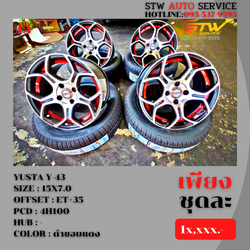 ล้อแม็กซ์ YUSTA Y-43 15x7.0 Et+35 PCD:4x100 FIRENZA ST-01A 195/55R15