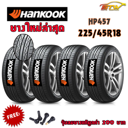 ยาง HANKOOK Ventus V2 concept2 225/45R18 (H457)