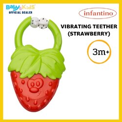 infantino Vibrating Teether ยางกัดสำหรับเด็กรูปสตรอเบอรี่สีแดงสดใส