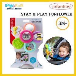infantino stay & play funflower กังหันดอกไม้ ของเล่นเพื่อเสริมสร้างทักษะ