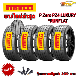 ยาง PIRELLI PZERO PZ4 275/40R21 LUXURY 107Y STAR KS *RUN FLAT