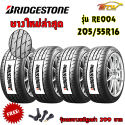ยาง BRIDGESTONE POTENZA ADRENALIN RE004 205/55R16 91W