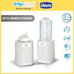 Chicco Bottle Warmer & Steriliser เครื่องอุ่นขวดนมและนึ่งขวดนม