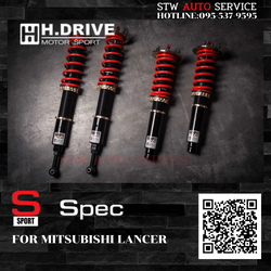 โช๊คสตรัทปรับเกลียว H-Drive S.spec MITSUBISHI LANCER CS