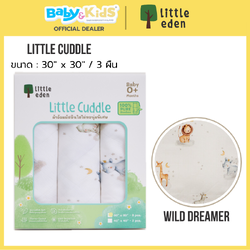 Little eden ผ้าอ้อมใยไผ่ 100% Size 30" x 30" / Wild Dreamer / 3 ผืน