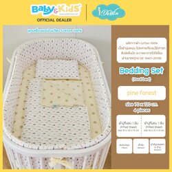 Idawin ชุดเครื่องนอน Bedding Set รุ่น Oval Pine Forest