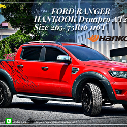 เปลี่ยนยาง FORD RANGER HANKOOK Dynapro AT2 265/75R16 116T