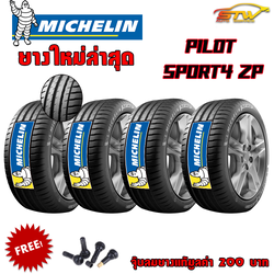ยาง MICHELIN PILOT SPORT4 SUV ZP 235/50R18 97V *RUN FLAT