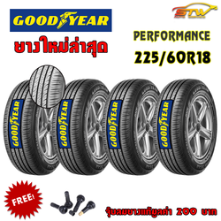 ยาง GOODYEAR EFFICIENTGRIP SUV 225/60R18 100V