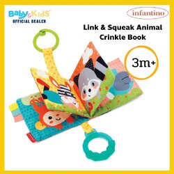 infantino หนังสือผ้าเสริมพัฒนาการ Link & Squeak Animal Crinkle Book