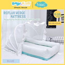 Idawin เบาะนอนกันกรดไหลย้อนพร้อมมุ้ง ที่นอนกันกรดไหลย้อน แอนตี้แบคทีเรียได้ถึง 99% Blue