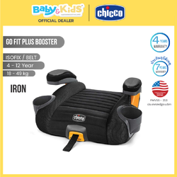 Chicco คาร์ซีทแบบเบาะนั่งเสริม Booster Go Fit Plus Iron