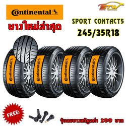 ยาง Continental Sport Contact 5 245/35R18 92Y *MO (CSC5)