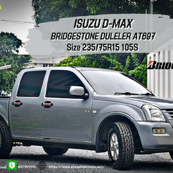 เปลี่ยนยาง ISUZU D-MAX BRIDGESTONE DUELER AT 697 235/75R15 105S