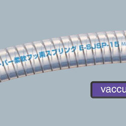 HAKKO E-SJSP ท่อใช้กับสารเคมี ท่อส่งหมึก ท่อส่งอาหาร ท่อส่งน้ำ ท่อส่งน้ำมันขนาดเล็ก 0 กก.
