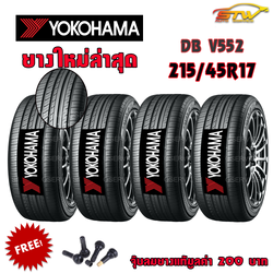 ยาง YOKOHAMA ADVAN dB V552 215/45R17 91W *JP