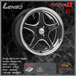 ล้อแม็กซ์ LENSO ProjectD-D-1SF (High) ขอบ 15 นิ้ว (ราคา 4 วง)