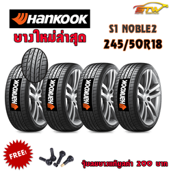HANKOOK VENTUS S1-NOBLE2 245/50-18