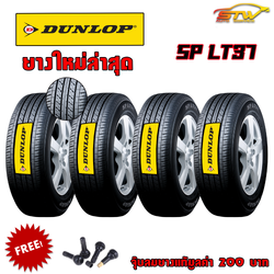 ยาง DUNLOP SP LT37 215/65R16 106/104S 8P