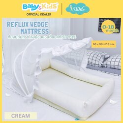 Idawin เบาะนอนกันกรดไหลย้อนพร้อมมุ้ง ที่นอนกันกรดไหลย้อน แอนตี้แบคทีเรียได้ถึง 99% Cream