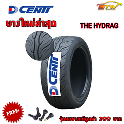 ยาง DCENTI THE HYDRAG 265/40ZR18